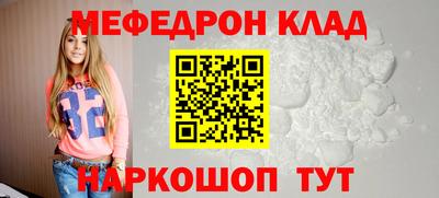 гидропоника Донской