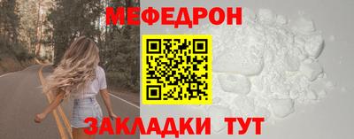 герыч Донецк