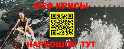 гидропоника Донской