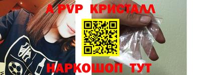 круглые Дубна
