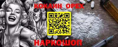 гидропоника Донской
