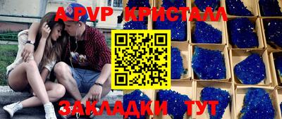 гидропоника Донской