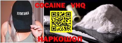 круглые Дубна