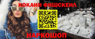 герыч Донецк