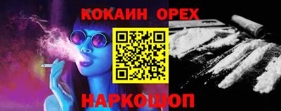 круглые Дубна