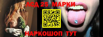 гидропоника Донской