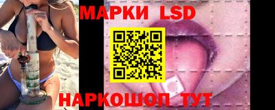 герыч Донецк