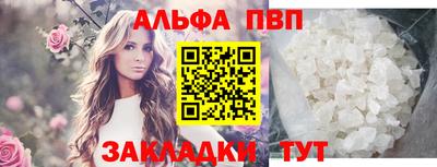гидропоника Донской