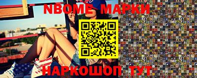 герыч Донецк