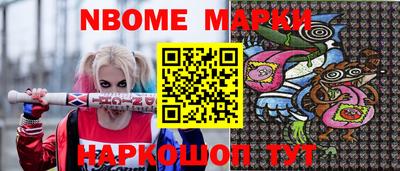 герыч Донецк