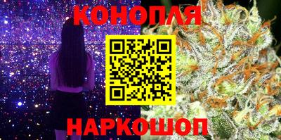 круглые Дубна