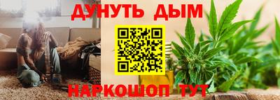 герыч Донецк