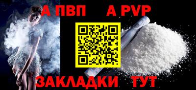 круглые Дубна