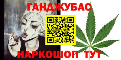 круглые Дубна