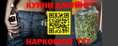 круглые Дубна