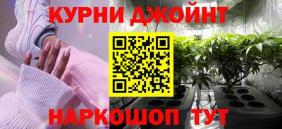 круглые Дубна
