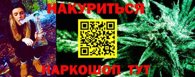 герыч Донецк