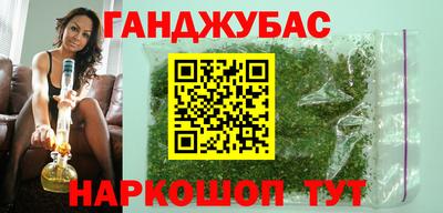 круглые Дубна