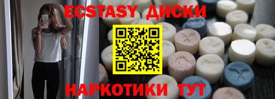 гидропоника Донской