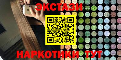 гидропоника Донской