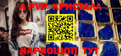 круглые Дубна
