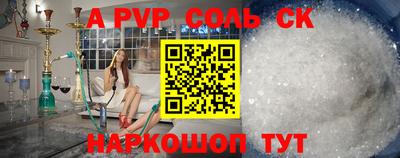 гидропоника Донской