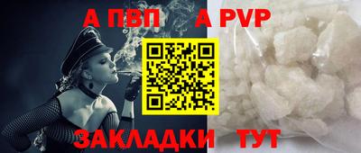 круглые Дубна