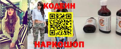 герыч Донецк
