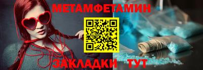 круглые Дубна