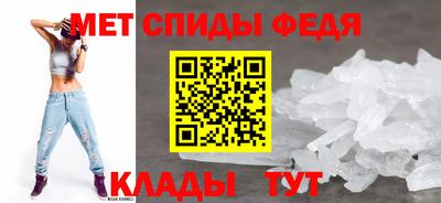 герыч Донецк