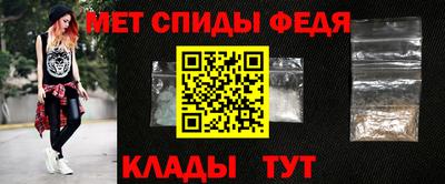 герыч Донецк