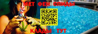 герыч Донецк