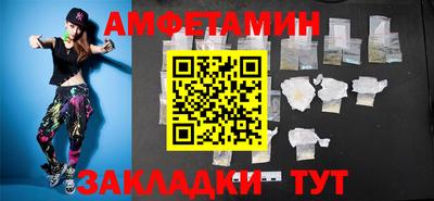 круглые Дубна