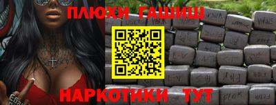 гидропоника Донской