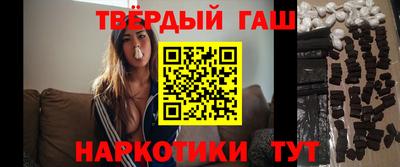 гидропоника Донской