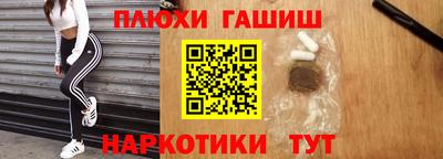 гидропоника Донской