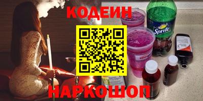 гидропоника Донской