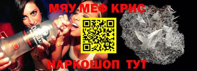 герыч Донецк
