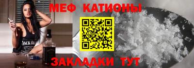 гидропоника Донской
