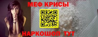 круглые Дубна