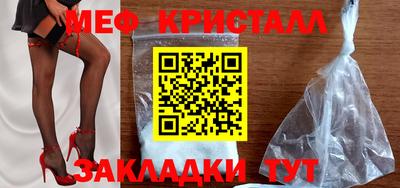 гидропоника Донской