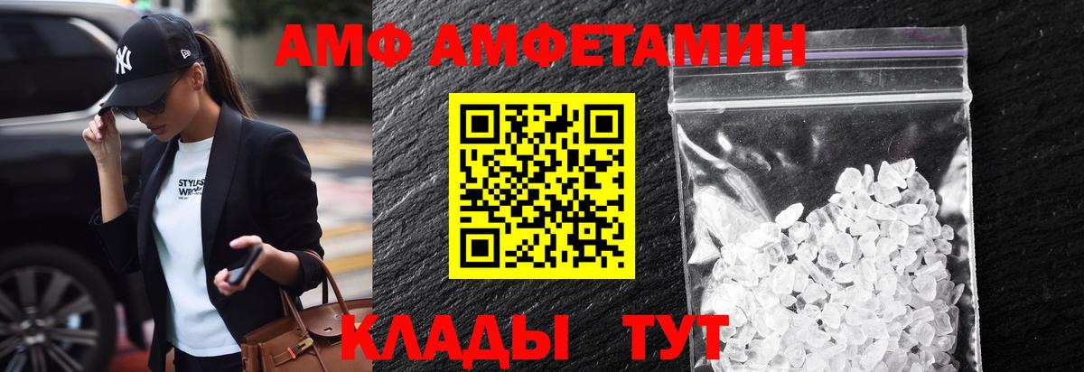 Первитин витя  Первитин витя  Вход с VPN  Гудермес 