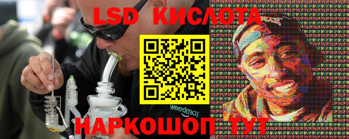 Гудермес  Марки N-bome 1,5мг  Марки N-bome 1,5мг  Марки NBOMe  Вход с VPN 